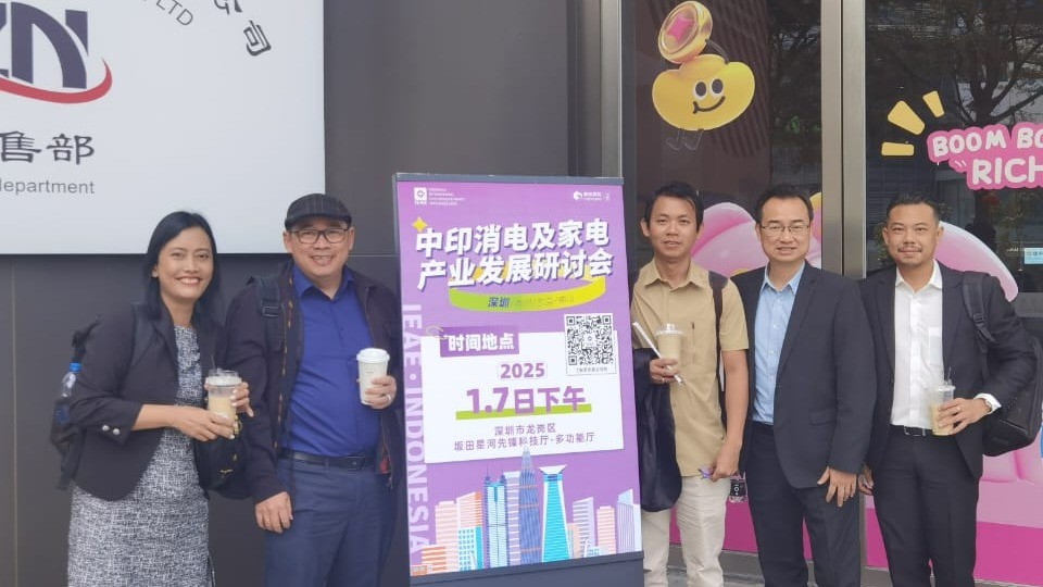 IEAE Roadshow, Day 1, geliat market Shenzhen IEAE Roadshow, Day 1, geliat market Shenzhen