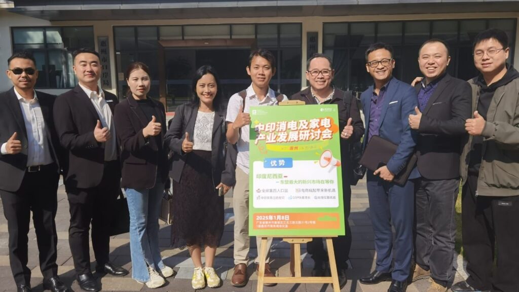 IEAE Roadshow, Day 2, Huizhou yang unik IEAE Roadshow, Day 2, Huizhou yang unik